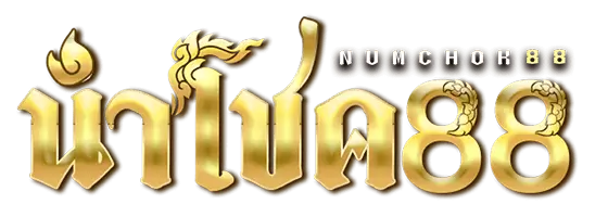 NUMCHOK88